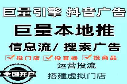 SEM竞价优化策略：成功案例解析